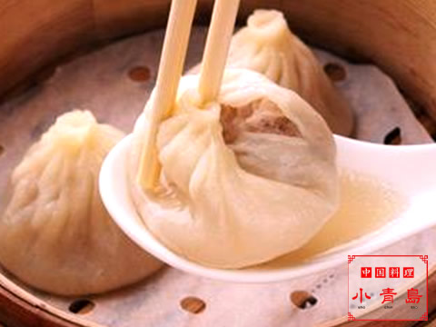 ショウロンポー 三個入り オーナーシェフ 中国料理 小青島 ショウチンタオ
