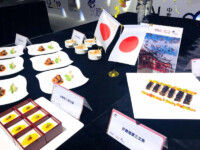 2019中食展